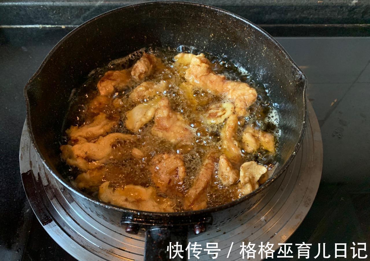 炸制|自制椒盐小酥肉，做法简单，酥脆可口，比买的好吃多了