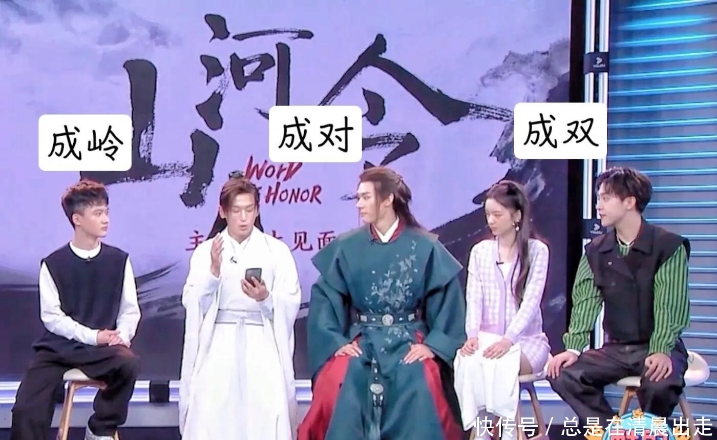 张哲瀚龚俊粉丝互掐?印小天斥营销号不择手段:张哲瀚龚俊无提纯