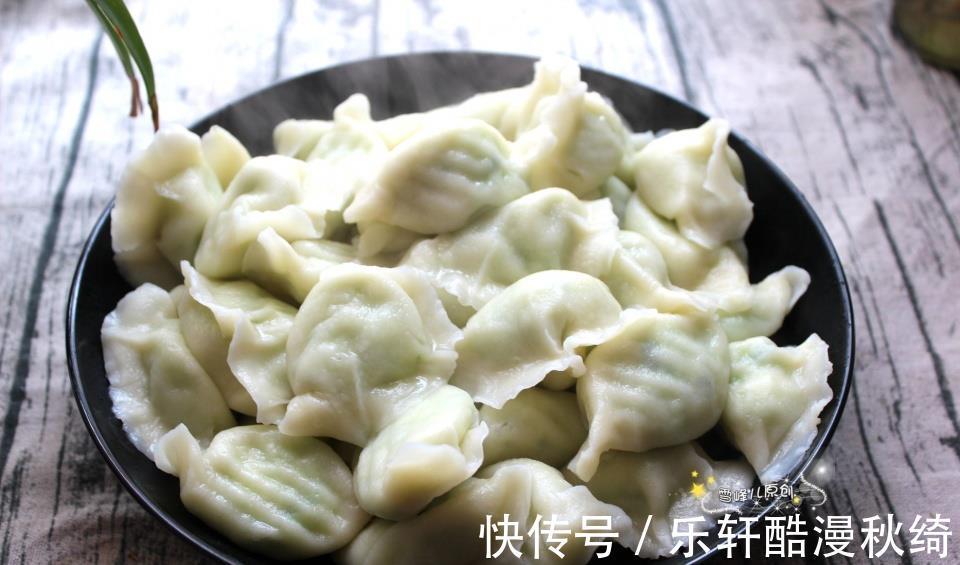 馅料|入秋后包饺子,萝卜白菜靠边站,这个菜鲜美好吃棒极了,别错过