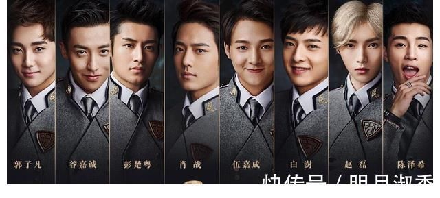 和肖戰同組合出道,卻因工作少想轉行,彭楚粵道出不紅愛豆的辛酸