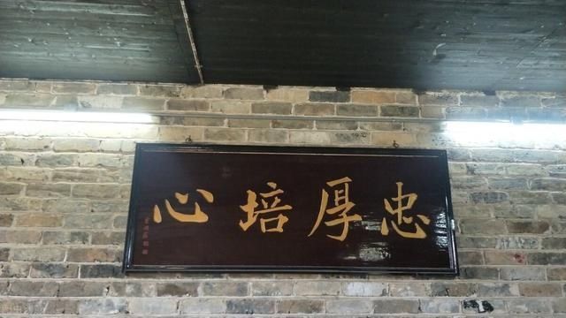 曾国藩全书|曾国藩告诉弟弟:有事没事经常借钱!细琢磨,100年后才懂得真高明