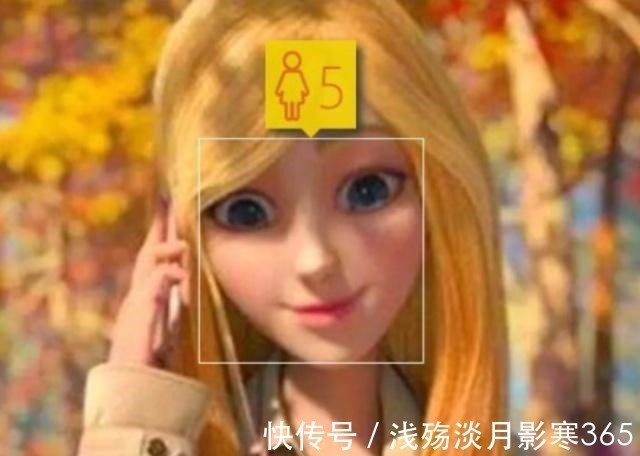 赵琳|熊出没谁能想到人参姑娘只有16岁,美颜相机完全是在说胡话
