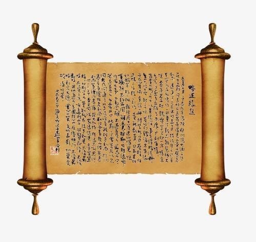 大笑|古代为何没人制造假圣旨?皇帝大笑:你看看上面的第一个字!