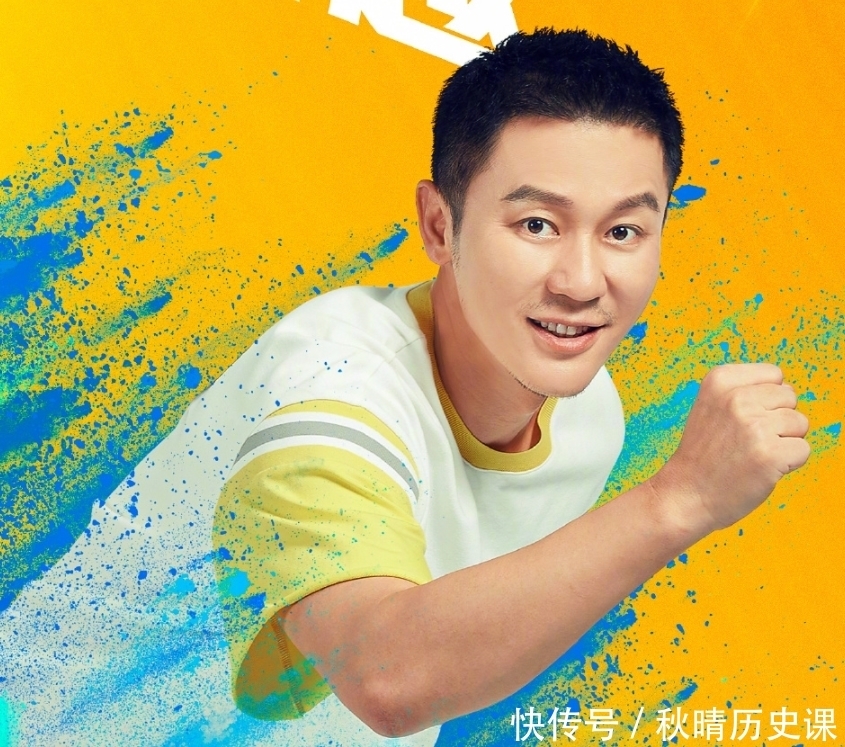 双马尾|跑男9运动海报出炉,baby双马尾好可爱,冲着三位男神嘉宾追定了