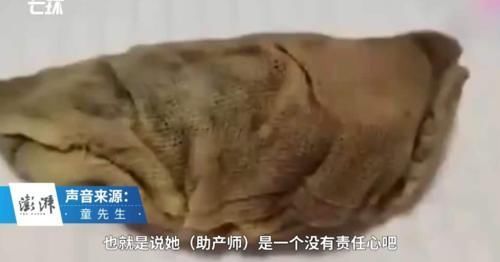宝宝|生完宝宝的童女士异常难受,后发现生产时使用的纱布忘取了?
