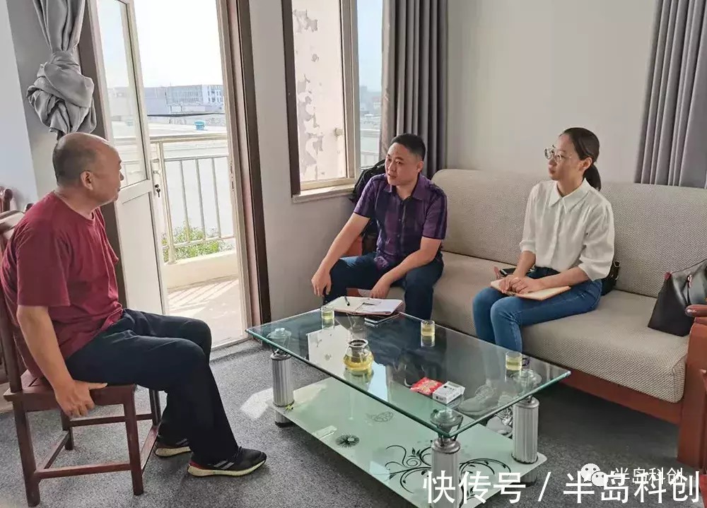 半导体|半岛科创联盟线上寻源，为企业采购降本