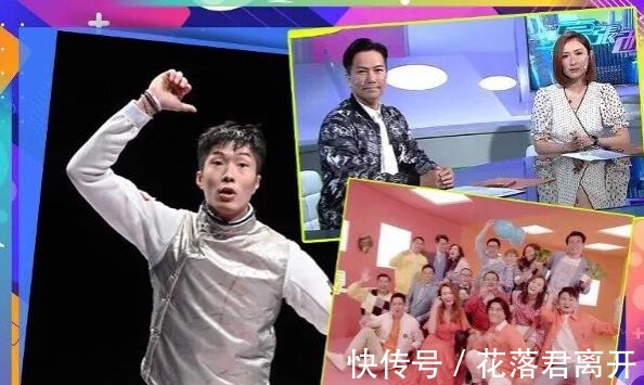 TVB|TVB因一人而临时调整节目,曾志伟还真有魄力