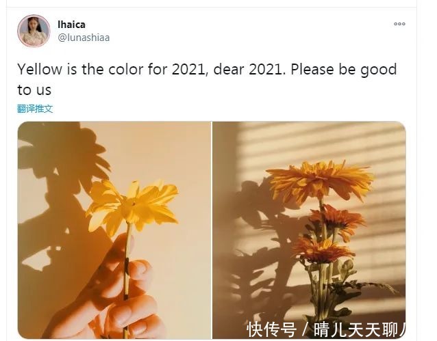 掌握今年流行色,让你牛年“红”翻天!丨牛年新潮流 01