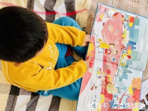楠楠|孩子总是反复读同一本书!家长“翻陈出新”,重复阅读受益匪浅