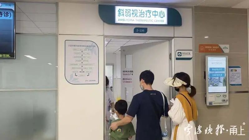 医生|最近宁波不少人在看这病,晚了影响容貌!医生:初期难察觉,有这些行为要警惕…