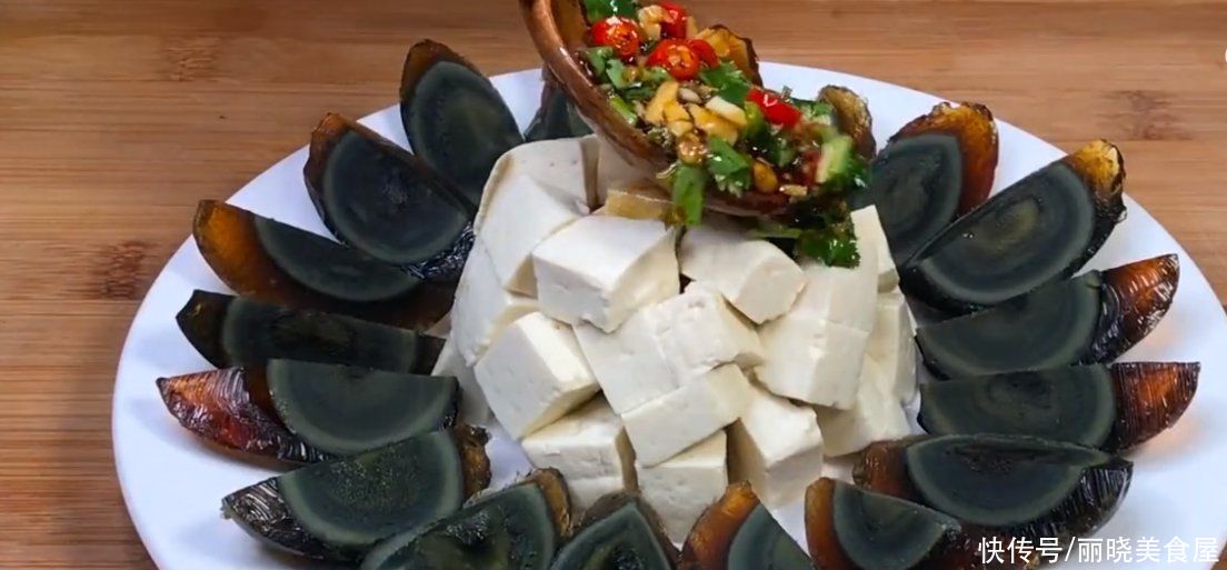  我家过年必做菜，好吃好看好寓意，用料简单味道足，解腻又开胃
