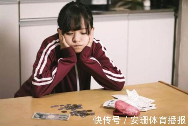 价值观|跟孩子谈家里的“钱”,做到这3点,孩子会比同龄人优秀一大截