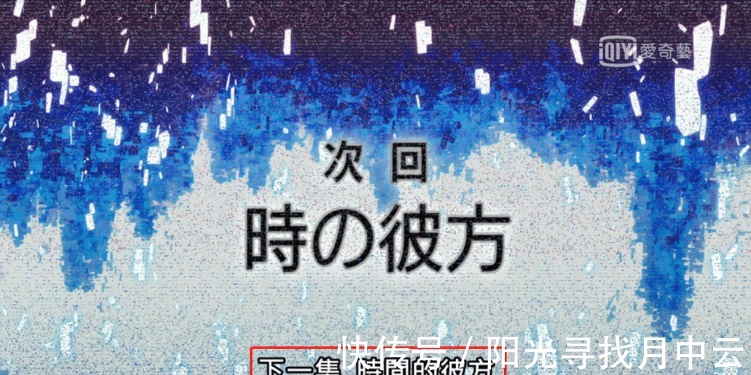 刀剑神域亚丝娜禁漫 刀剑神域亚丝娜禁漫