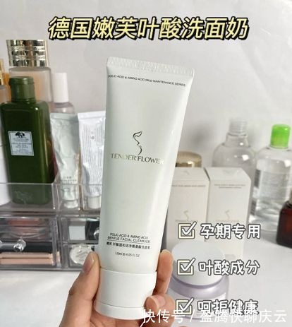 油痘肌|屈臣氏看到这5款洗面奶,一定多买几样屯起来,以后不一定买得到