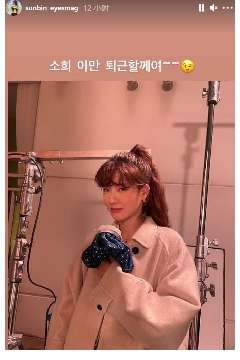 post|熊孩子无金钟国部分！李光洙INS相关！李先彬INS更新！