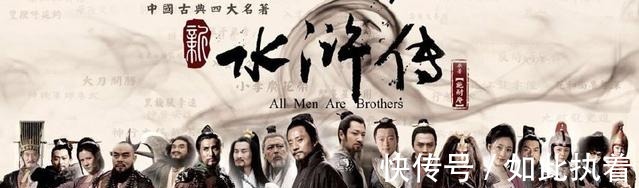 水浒传#武松一生最大的两个错误错放一个该杀的男人;错杀一个无辜女人