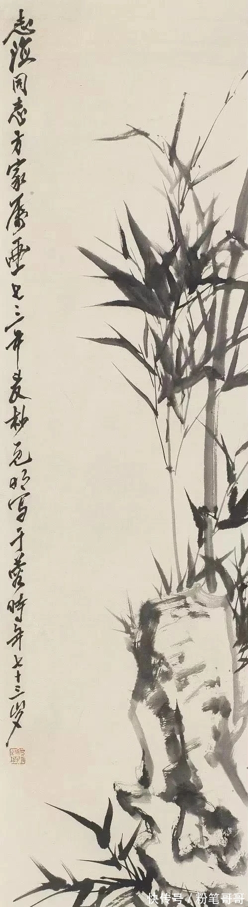 花鸟画@近现代四川水平最高的花鸟画家之一|刘既明画芦雁