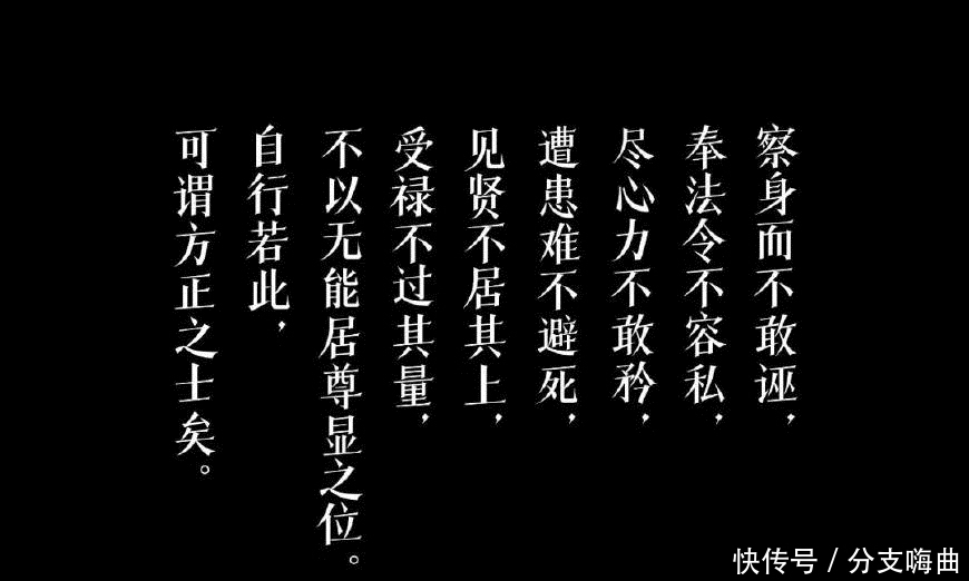 90后小伙不服日本汉字，每天苦练14小时，创造13984个最美汉字！