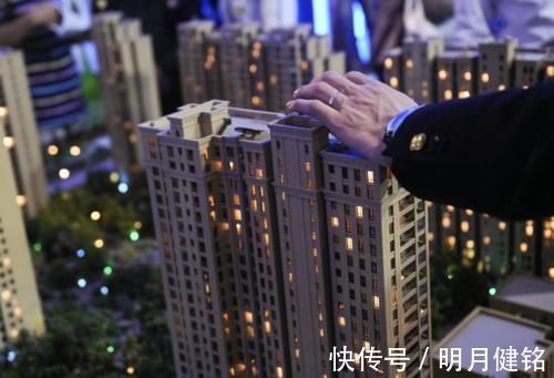 协信地产|万科放下做“老大”的执念!房住不炒并非说说而已