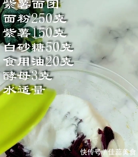 南瓜|南瓜和它天生一对,颜值营养并存,驱寒暖胃又养人,孩子超爱吃