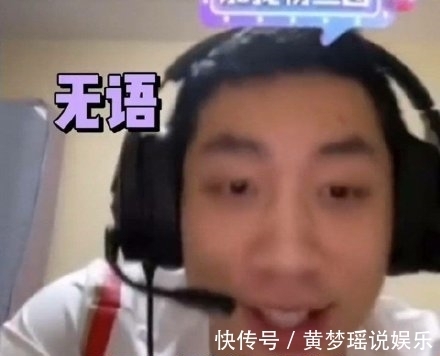 小娴|国乒国羽搞笑联动!谌龙跪榴莲都是许昕害的
