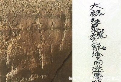 印度河|丝绸之路上唯一留下名字的人,印度河悬崖上刻12个汉字,不是唐僧