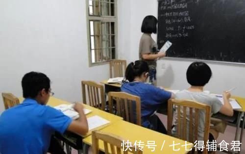 课外|上补习班VS不上补习班的学生，差距不止一点，看看“学霸”便知