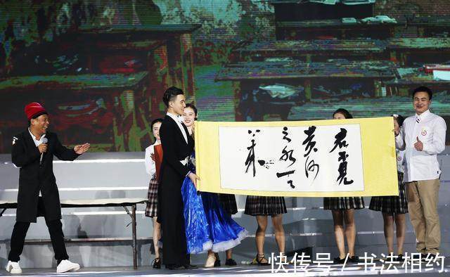 书法作品&“损色”宋小宝秀书法,被网友盛赞,功底深厚,专家:江湖体