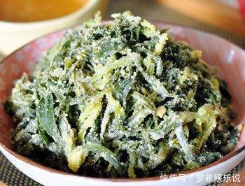 上火|6个好吃不上火的家常蒸菜,蒸一蒸就能出锅,远离厨房油烟