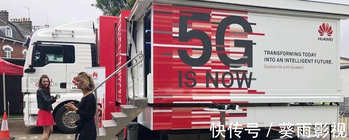 订单|情况反转,华为获得百亿订单后,任正非再迎好消息