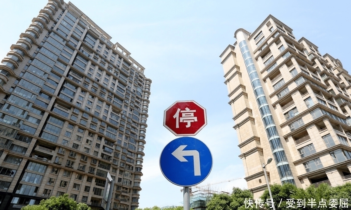 国家统计局|房地产正失去投资价值?国家一锤定音,未来3个行业更有“钱途”