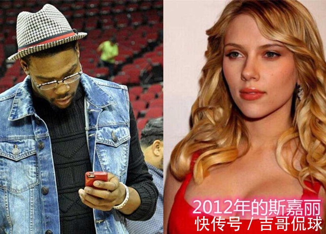 詹姆斯|感情坎坷!歌坛天后选詹皇小弟,也不选喝洗澡水的杜兰特