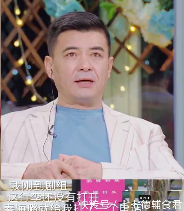 婚姻心理学|同为女人,都没办婚礼,被宠成公主的背后,却是一段不堪的辛酸史