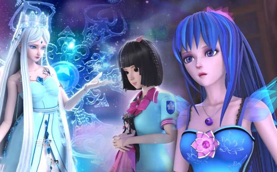 王默冰|冰公主为何帮陈思思,也不帮王默冰公主对思思的一样东西感兴趣