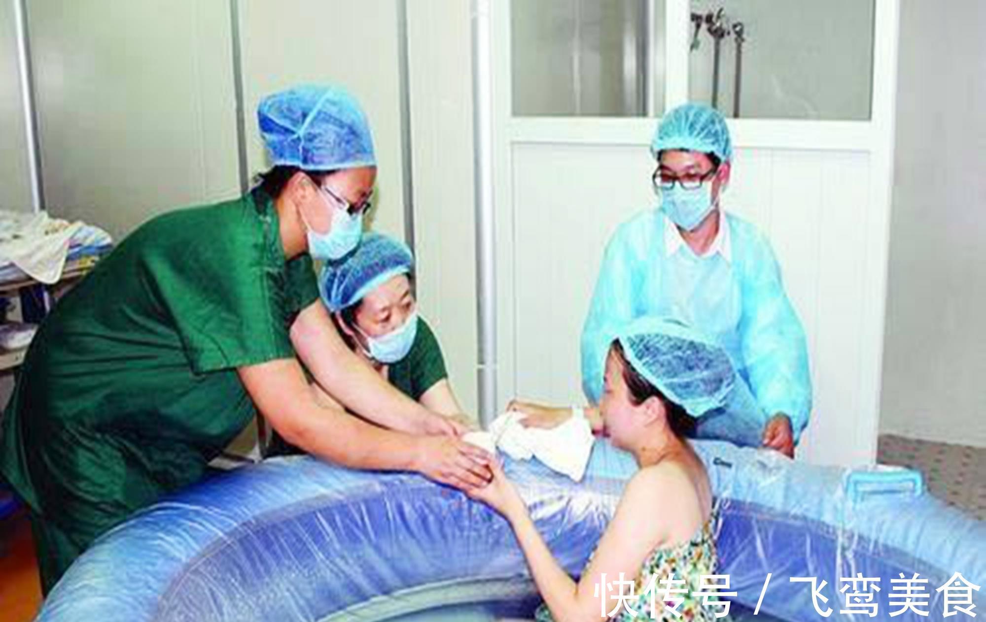 枕后位|水中分娩好处颇多,为啥女明星很少用呢?产科专家:钱再多也没招