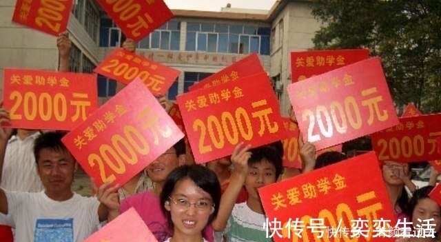 贫困生|一双鞋子价格引发的讨论:贫困生买一双打折“耐克鞋”,错了吗?