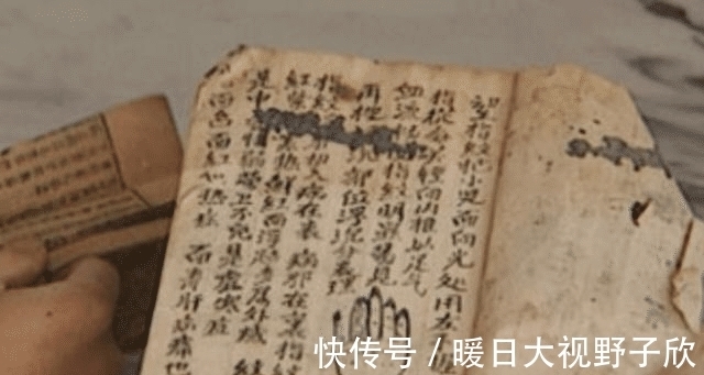 危险|轩辕黄帝一部“天书”，5000年来无人能懂，如今面临失传危险