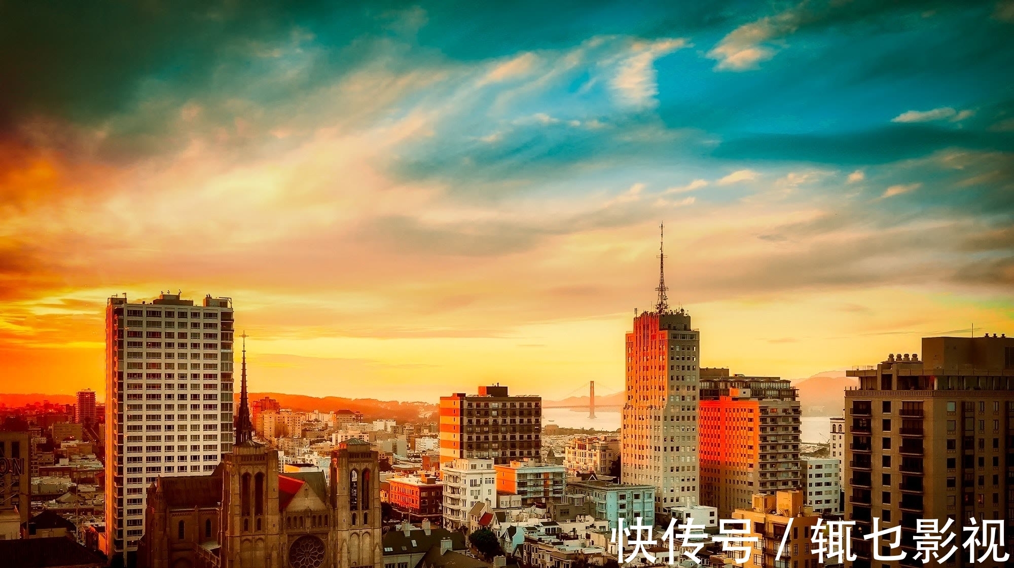 房子|市场热的时候，才买不到核心资产；市场冷的时候，核心资产多的是