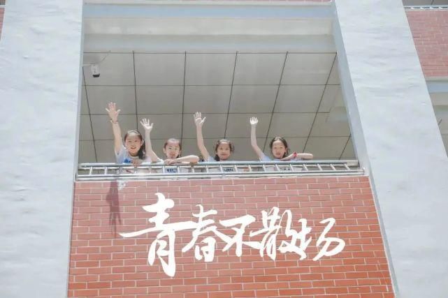 创意|恰同学少年！沪16区幼儿园、中小学创意毕业照来了