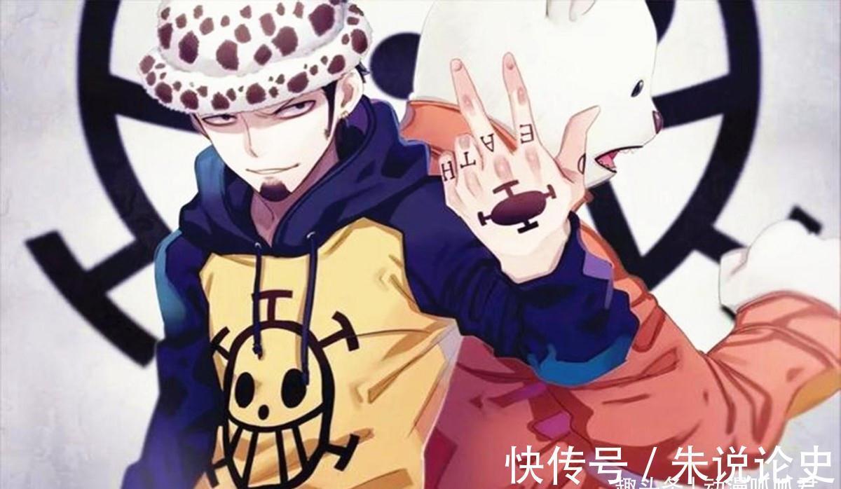 果实能力|海贼王:王下七武海实力排名,究竟是谁更胜一筹?