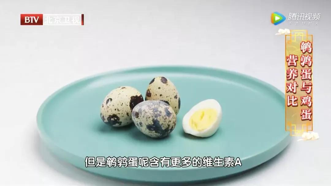 预防肿瘤|“动物人参”比核桃补脑、比鸡蛋养人!常吃老人睡好,孩子更聪明