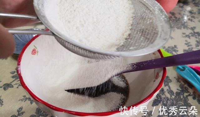 贝壳形|秋天奶茶配它，吃出快乐好气色，方法简单一看就会，想不成功都难！