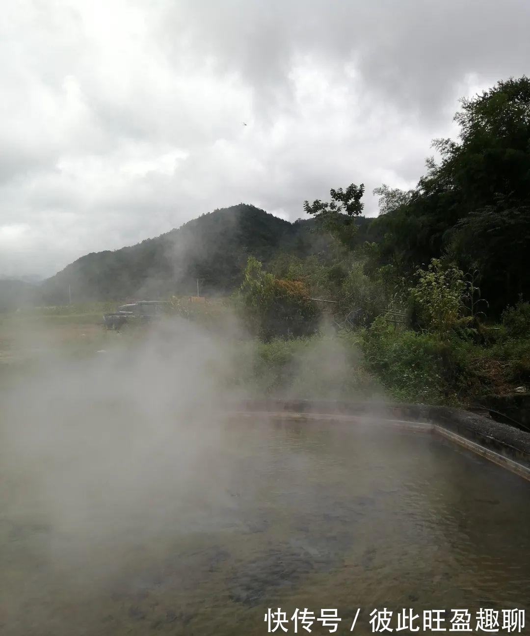 温泉群|腾冲界头大塘温泉