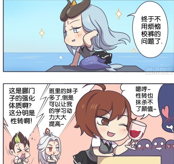 爆笑:诸葛亮老师巡视课堂,周瑜每次一见诸葛亮立马慌了阵脚!