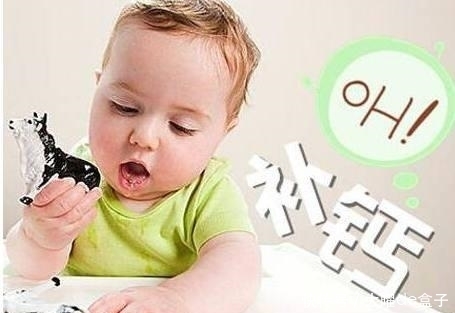  宝宝|比钙片强十倍的食物，长个子的宝宝要多吃哦！