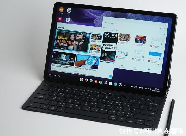 评测|三星Galaxy Tab S7 FE 开箱评测:S Pen 和键盘皮套带来生产力