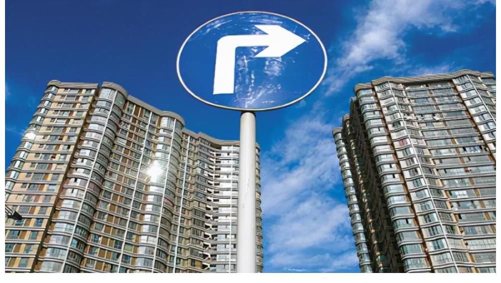 存量房|湖北十堰市商品房交易同比增长快