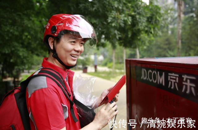 刘强东|一夜亏759亿！拼多多跌落“神坛”刘强东笑了，新风暴说来就来