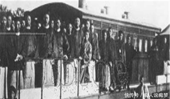 访问|西方列强国家为何争先邀请李鸿章去他们国家访问！