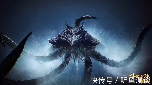 海星|斗罗大陆:唐三太菜了吧?蓝银领域的吞噬金丝比不过海星的吸盘